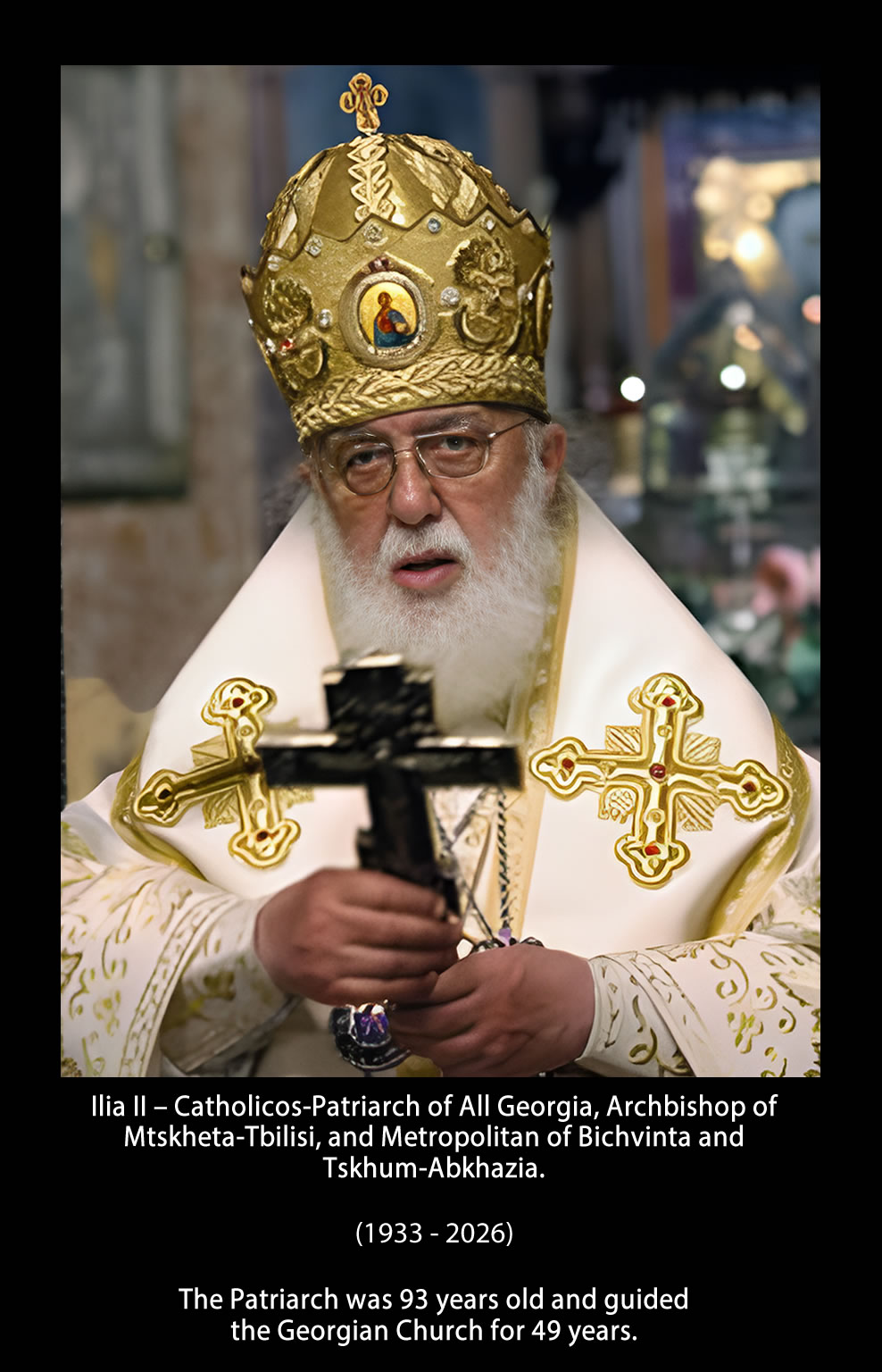 Ilia II, the Catholicos-Patriarch of All Georgia has passed away.