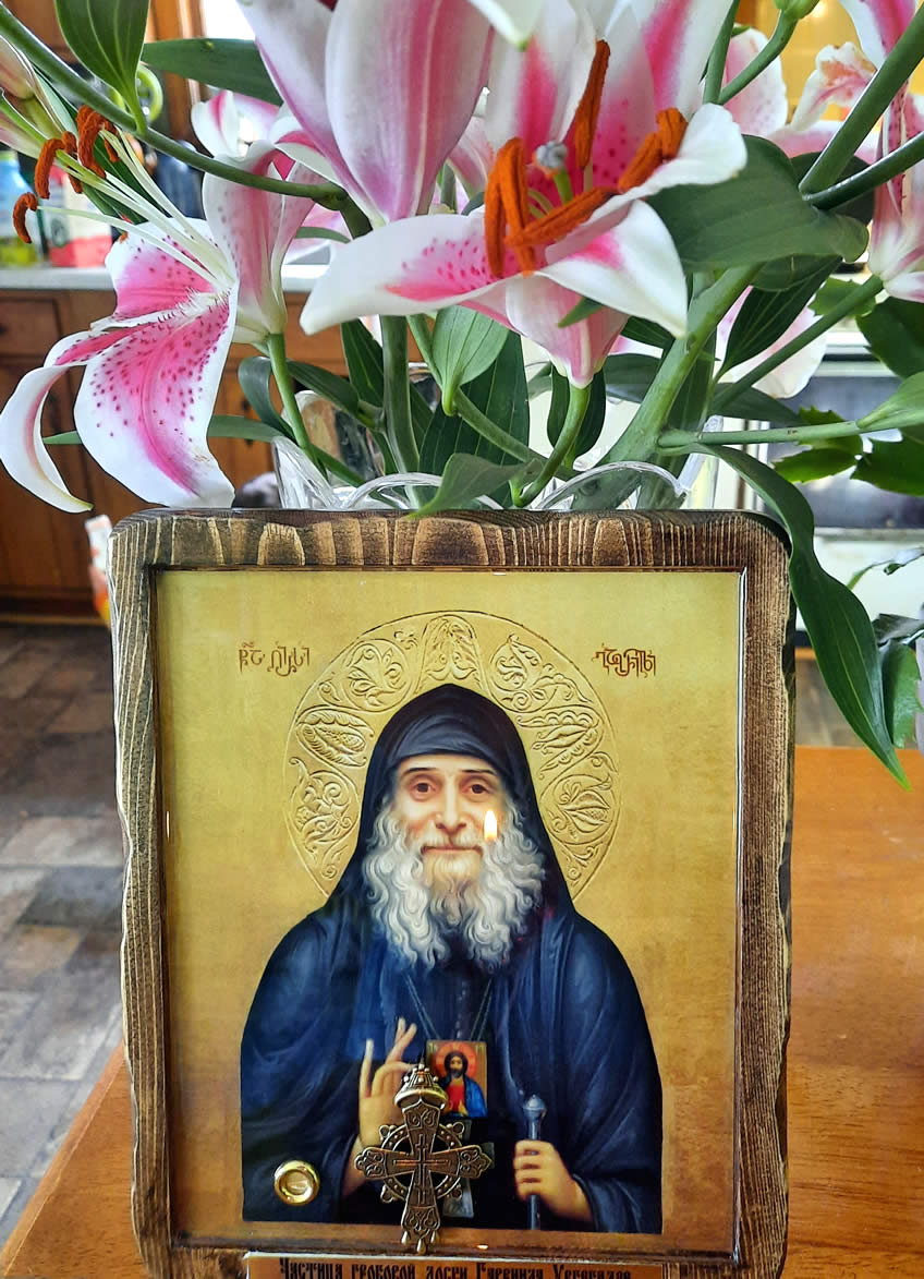 Saint Gabriel Confessor and Fool for Christ