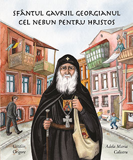 Sfântul Gavriil Georgianul