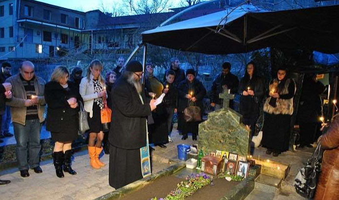 Свети Гаврило